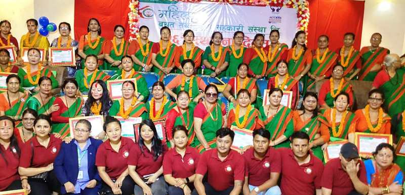 महिला साकोस इटहरीको स्थापना दिवसमा विभिन्न व्यक्तिलाई सम्मान